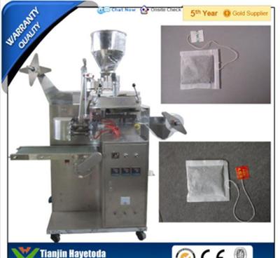 【自動(dòng)掛線(xiàn)掛簽袋泡茶包裝機(jī)適用于碎茶、藥茶、咖啡、保健茶】?jī)r(jià)格_廠(chǎng)家_圖片