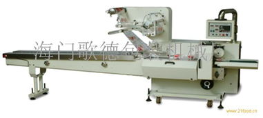 歌德包裝機(jī)械加盟 加盟費(fèi)多少錢(qián) 電話(huà) 怎么樣