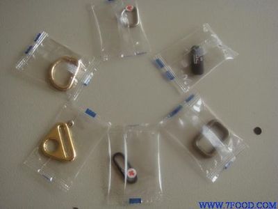 合頁包裝機械(ZC-250X)_食品機械設備產(chǎn)品_中國食品科技網(wǎng)