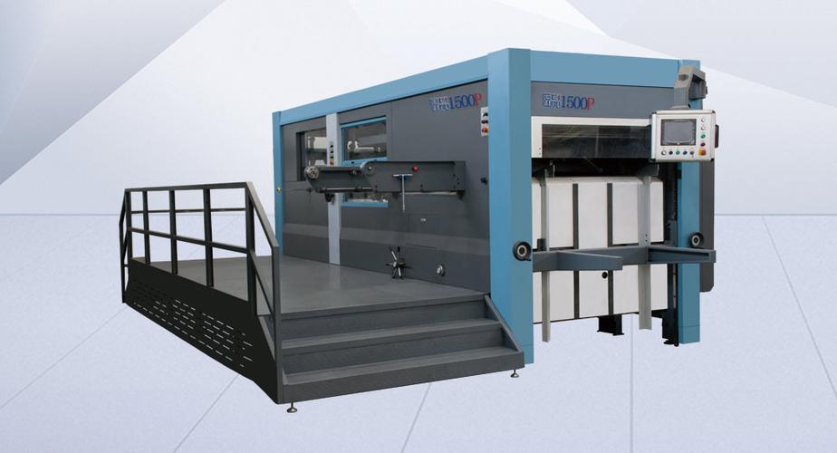 jp-1500p半自動全清廢模切壓痕機(jī)_產(chǎn)品展示_唐山市匠品包裝機(jī)械有限公