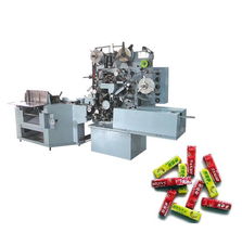 如皋市包裝食品機械 推動食品工業(yè)智能化的核心力量